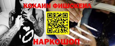дмт Ипатово