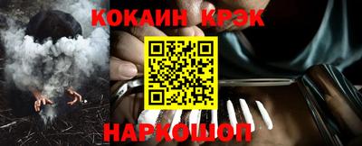 винт Ирбит