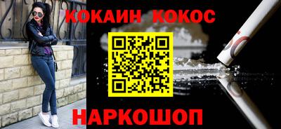 дмт Ипатово