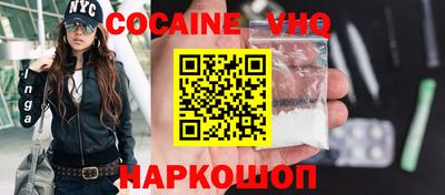 винт Ирбит