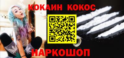 дмт Ипатово