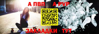 дмт Ипатово