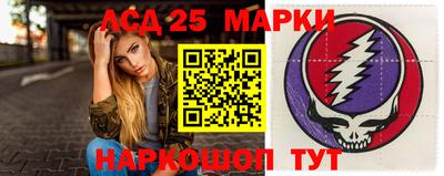 дмт Ипатово