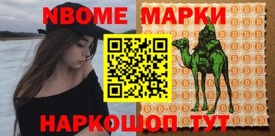 винт Ирбит