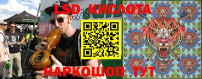 дмт Ипатово