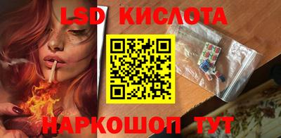 винт Ирбит