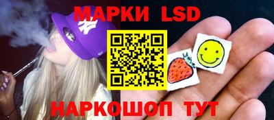 винт Ирбит