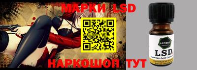 мефедрон VHQ Изобильный
