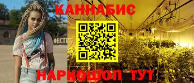 дмт Ипатово