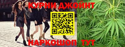 винт Ирбит