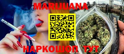 мефедрон VHQ Изобильный