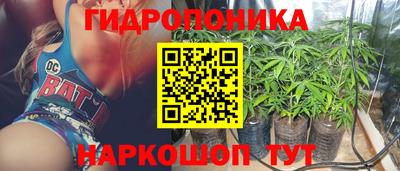 винт Ирбит