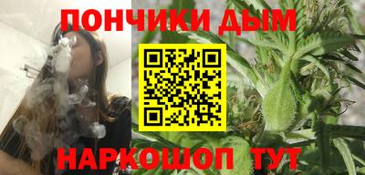 мефедрон VHQ Изобильный