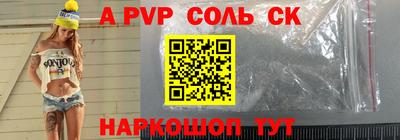 мефедрон VHQ Изобильный