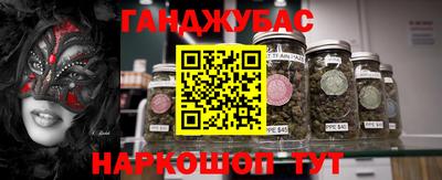 мефедрон VHQ Изобильный