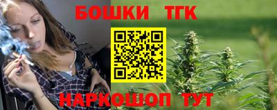 дмт Ипатово