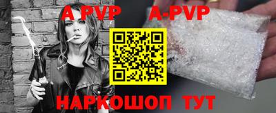 мефедрон VHQ Изобильный