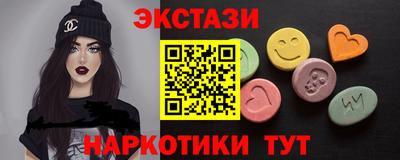 мефедрон VHQ Изобильный