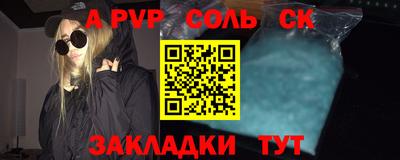 дмт Ипатово