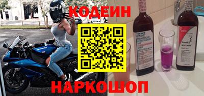 мефедрон VHQ Изобильный