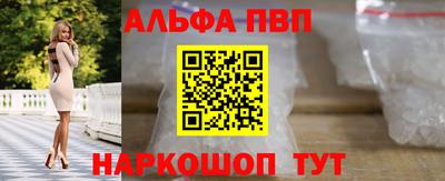 мефедрон VHQ Изобильный