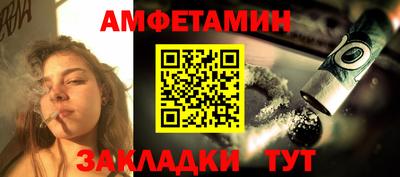 мефедрон VHQ Изобильный