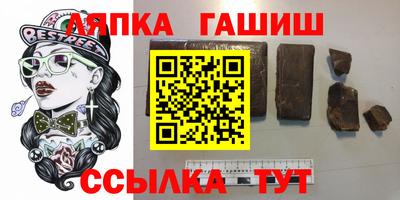 мефедрон VHQ Изобильный