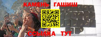 дмт Ипатово