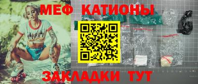 винт Ирбит