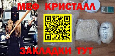 дмт Ипатово